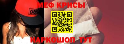 соль ск Чебоксары