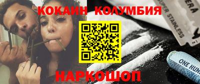 соль ск Чебоксары