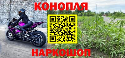 соль ск Чебоксары