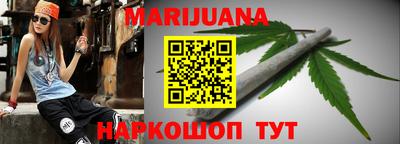 соль ск Чебоксары