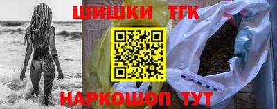 соль ск Чебоксары