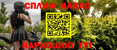 соль ск Чебоксары