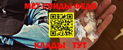 соль ск Чебоксары