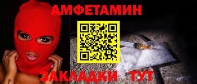 соль ск Чебоксары