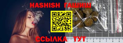 соль ск Чебоксары